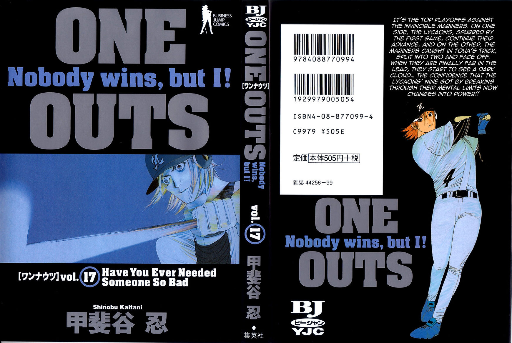 One Outs 142