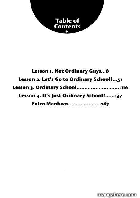 Ordinary School 1