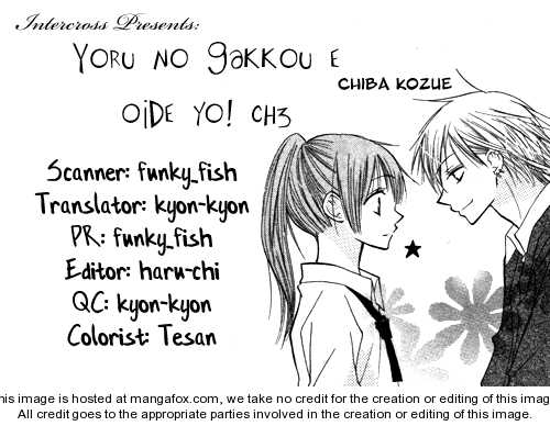 Yoru no Gakkou e Oide Yo! 3