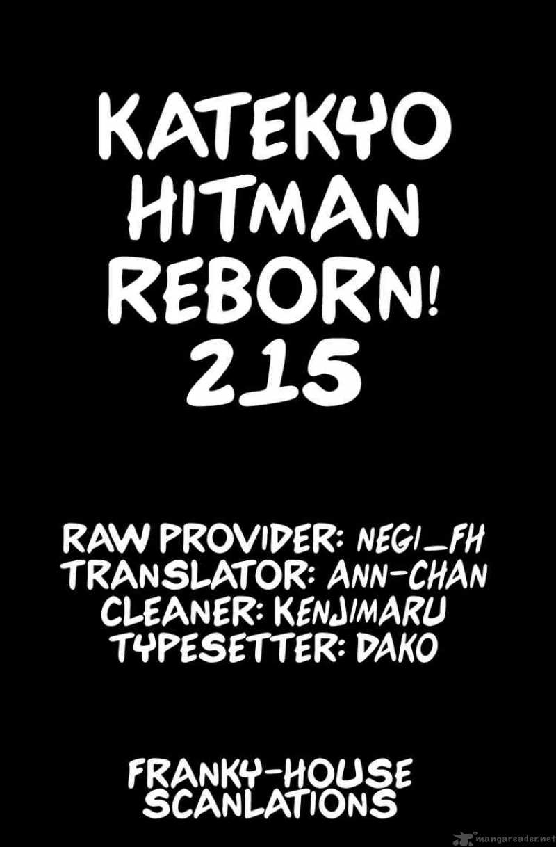 Katekyo Hitman Reborn! 215