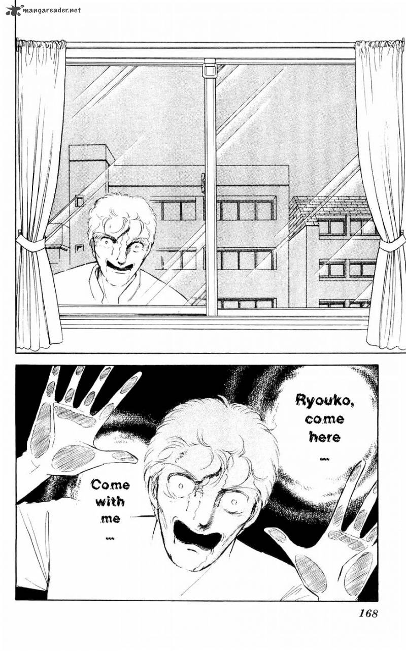 Ryouko's Case-Book of Spirits 4