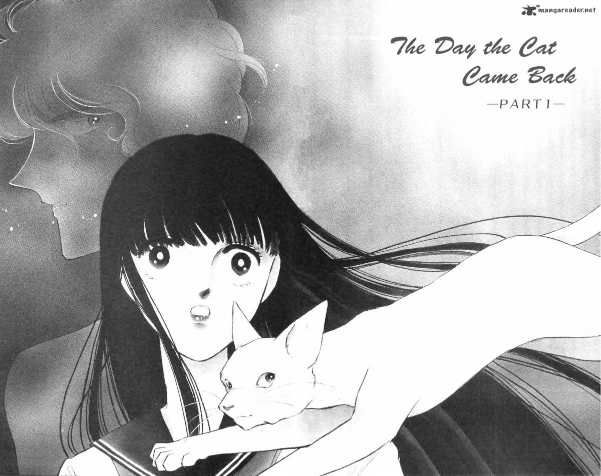 Ryouko's Case-Book of Spirits 10