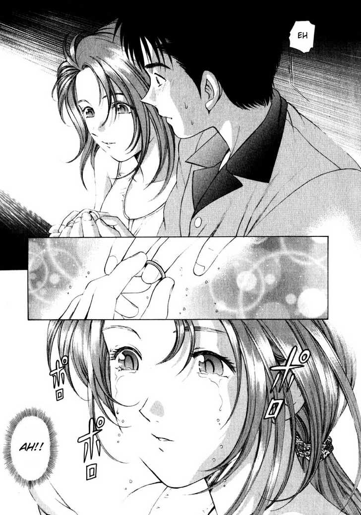 Virgin na Kankei 1