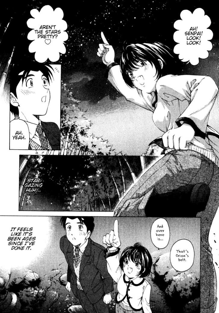 Virgin na Kankei 21