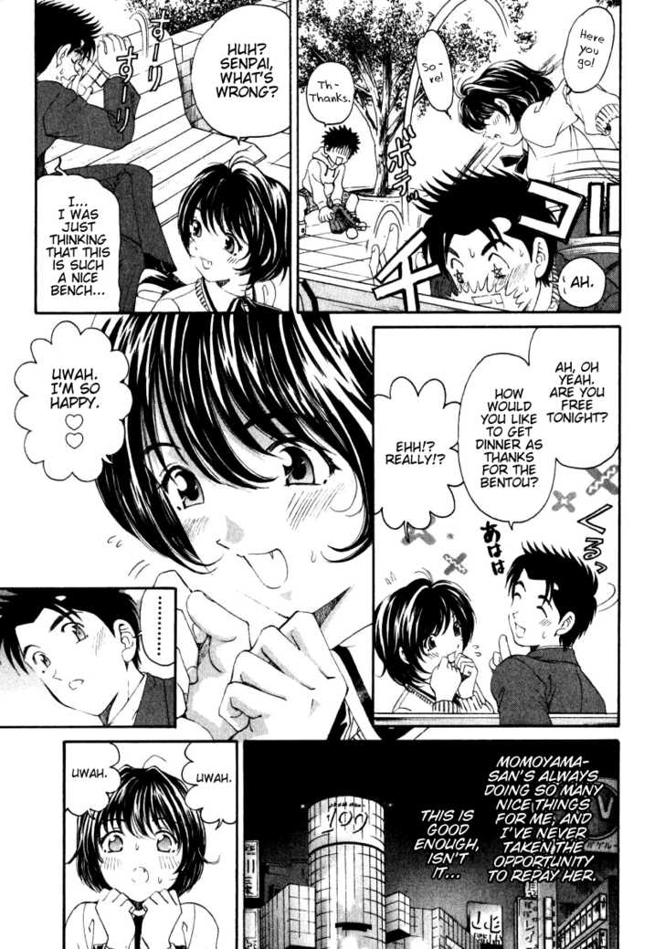 Virgin na Kankei 21