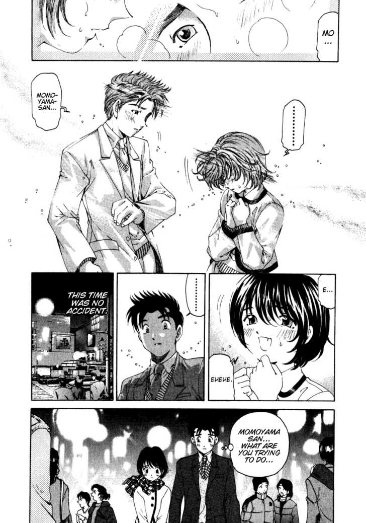 Virgin na Kankei 21