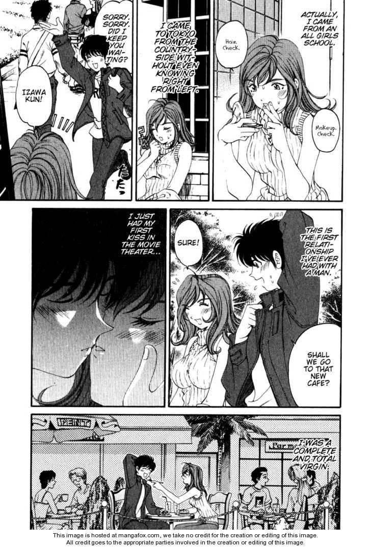 Virgin na Kankei 23.5