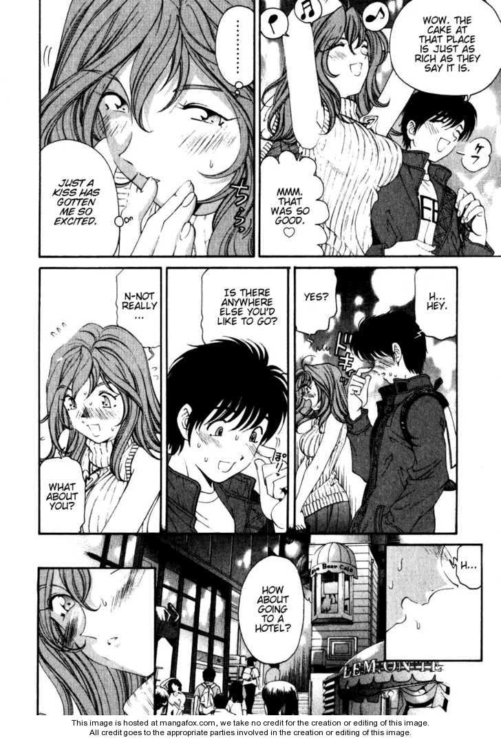 Virgin na Kankei 23.5
