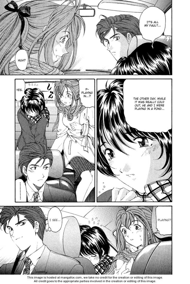 Virgin na Kankei 24