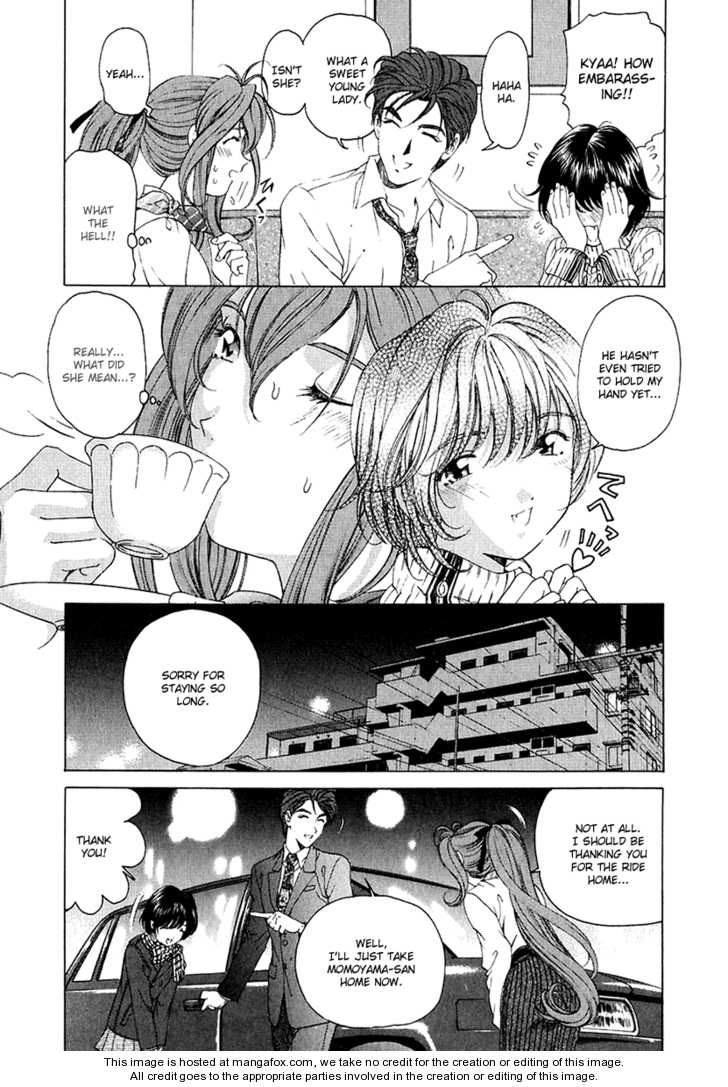 Virgin na Kankei 24
