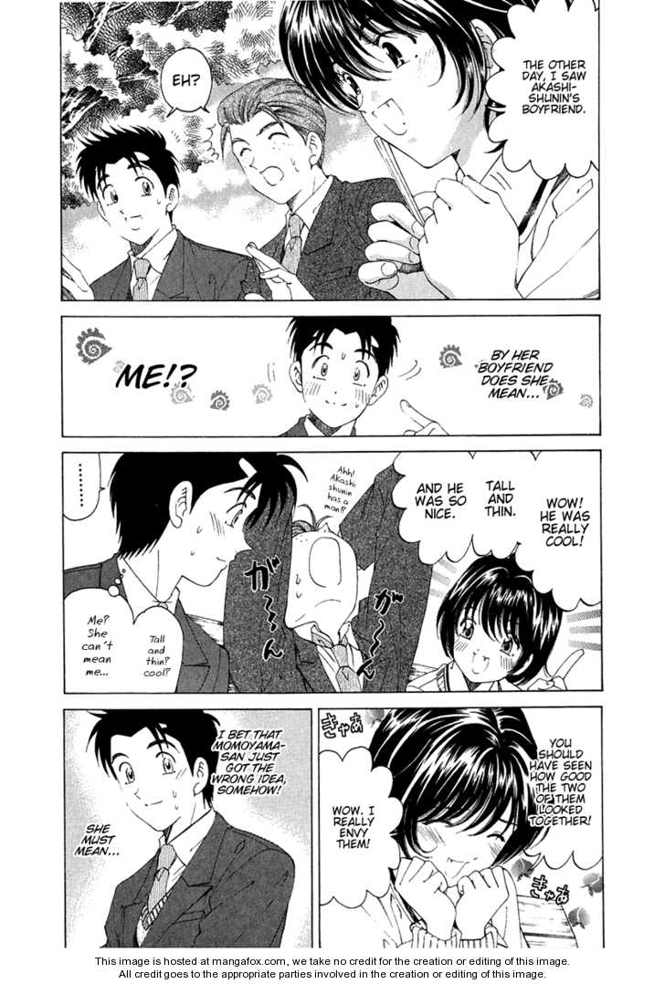 Virgin na Kankei 25