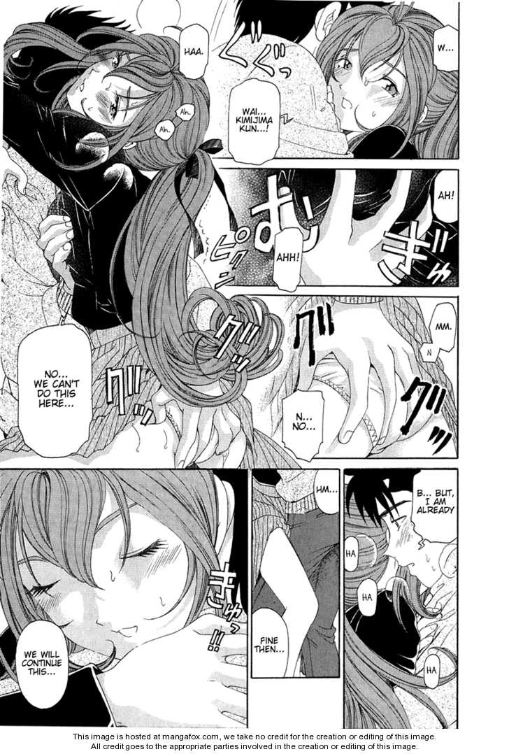 Virgin na Kankei 25