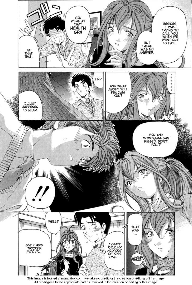 Virgin na Kankei 25