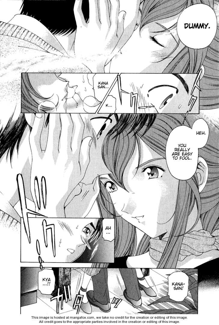 Virgin na Kankei 25