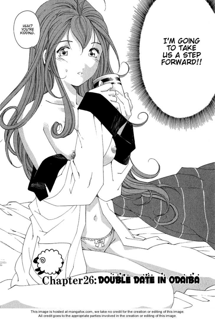 Virgin na Kankei 26