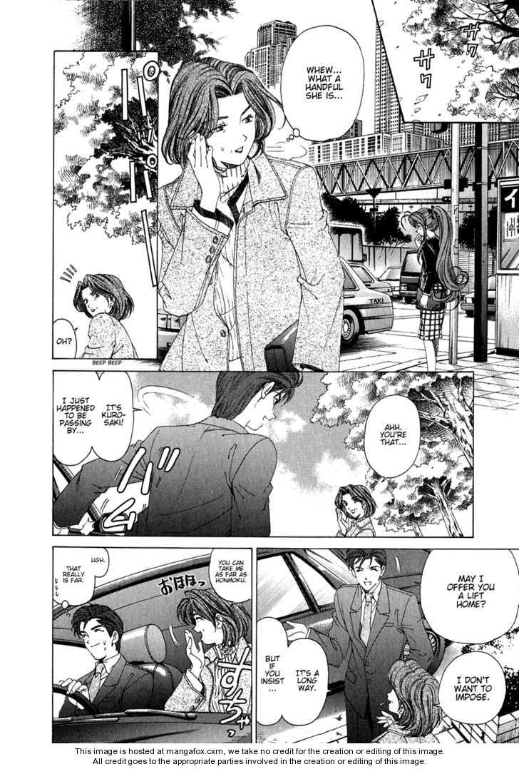 Virgin na Kankei 27