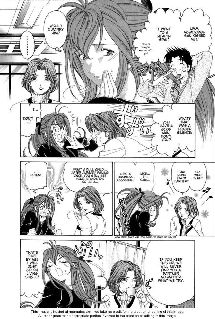 Virgin na Kankei 27