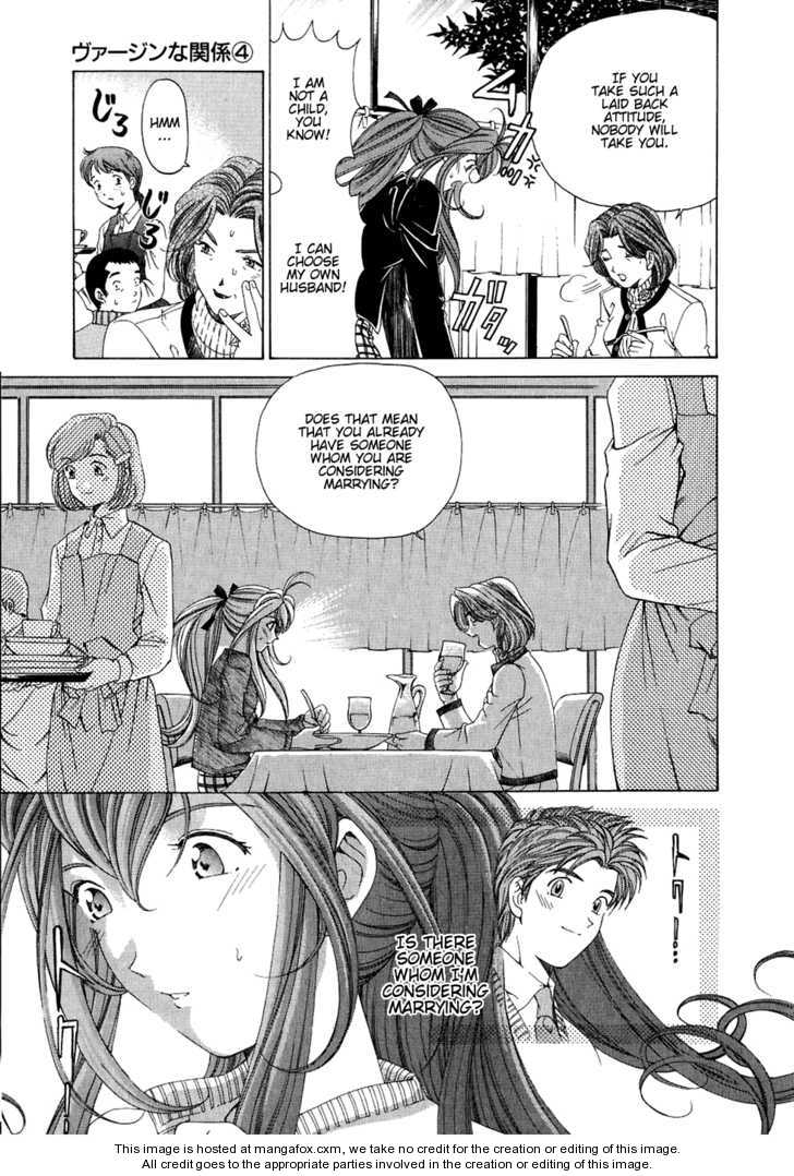 Virgin na Kankei 27