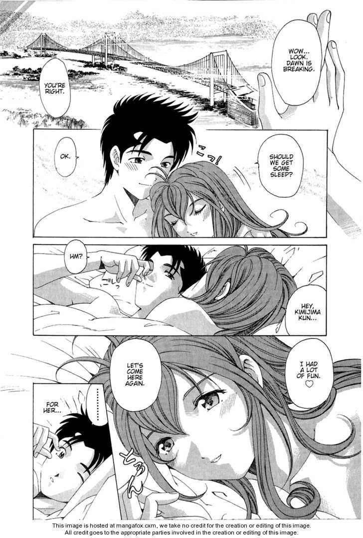 Virgin na Kankei 27