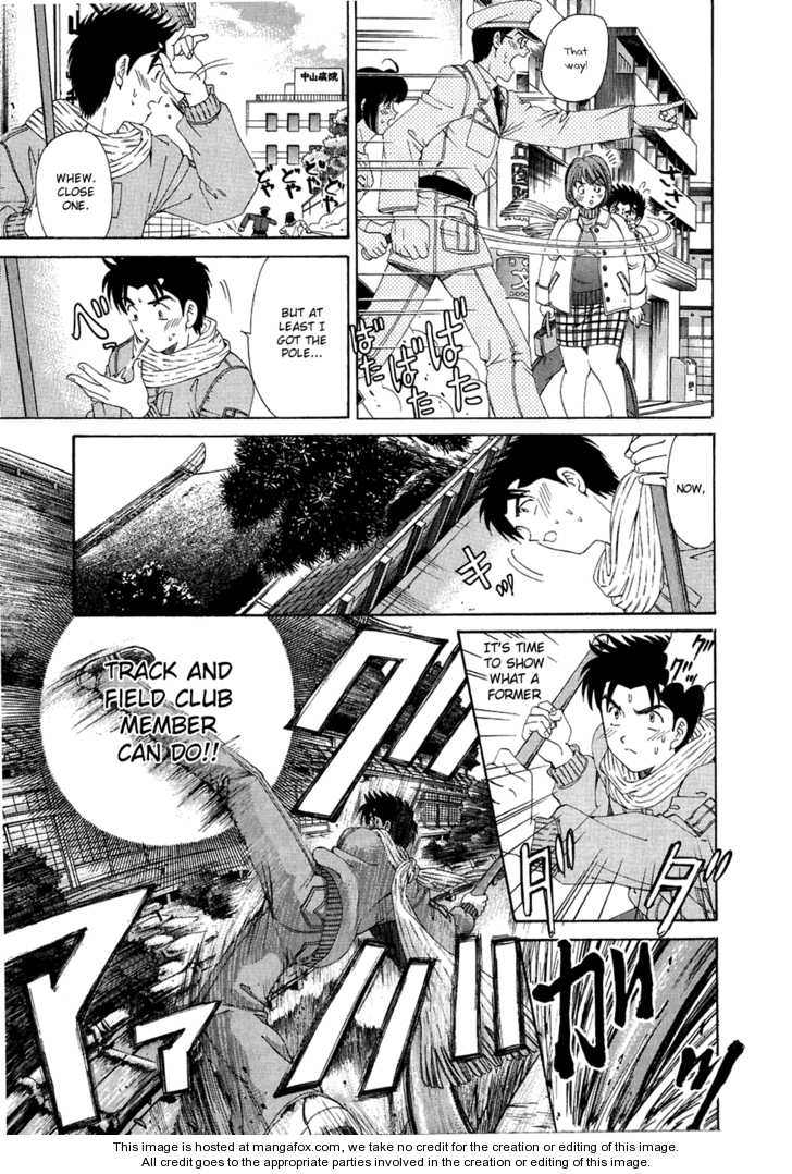 Virgin na Kankei 28