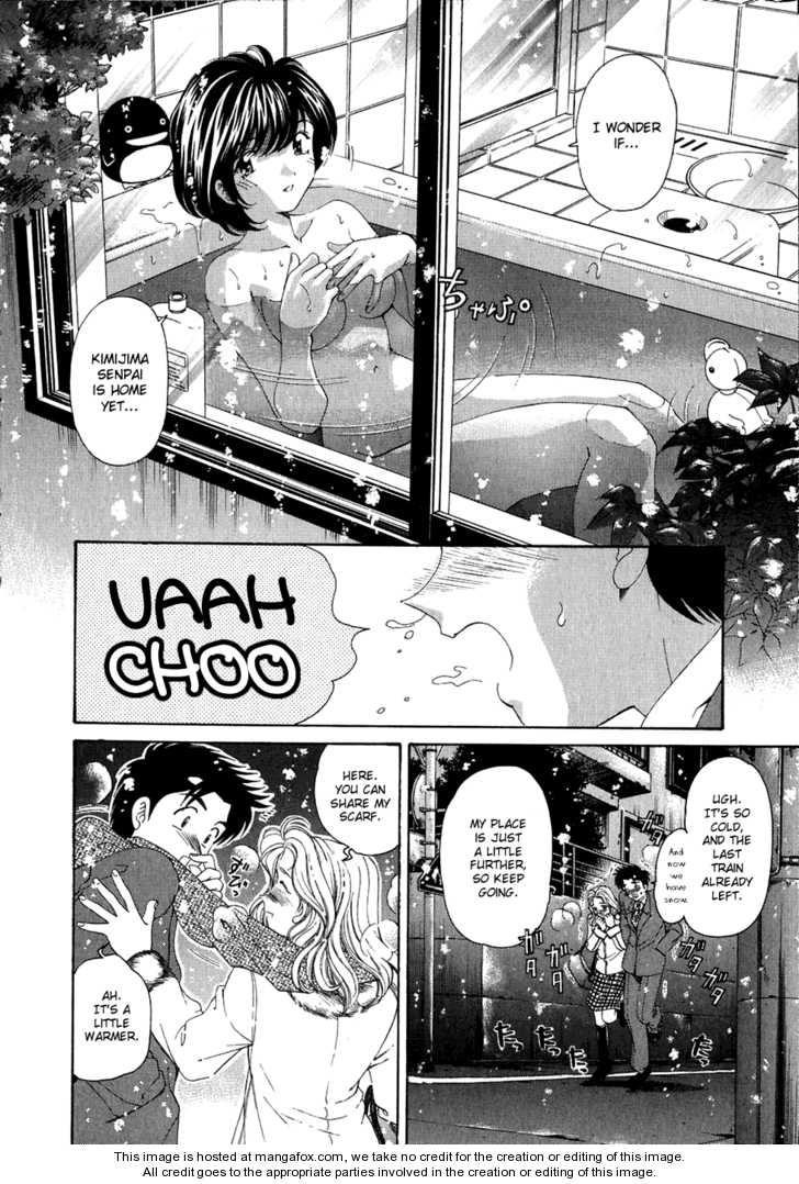 Virgin na Kankei 30