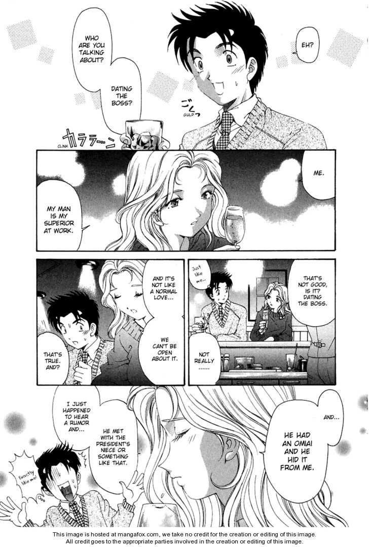 Virgin na Kankei 30