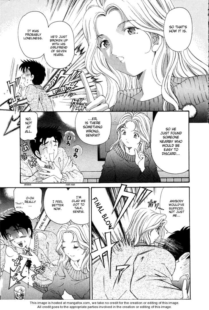 Virgin na Kankei 30
