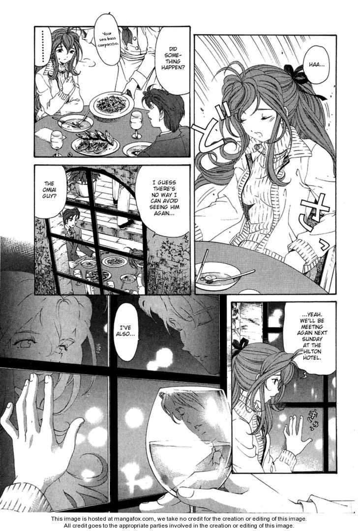 Virgin na Kankei 30