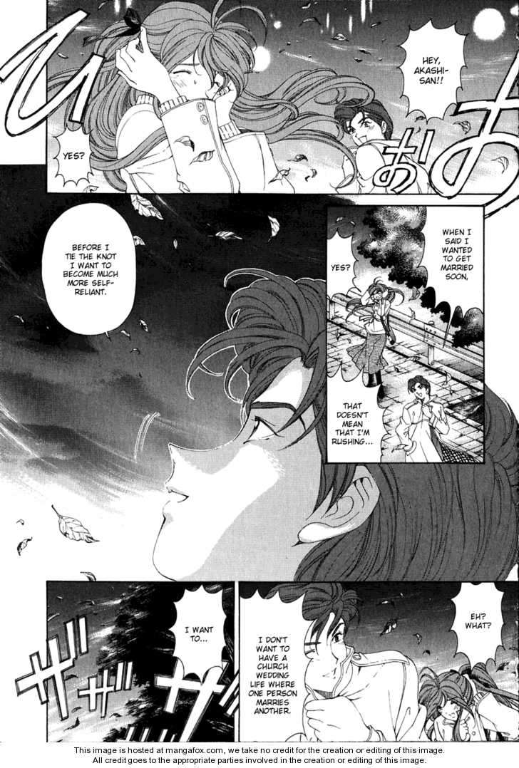 Virgin na Kankei 30