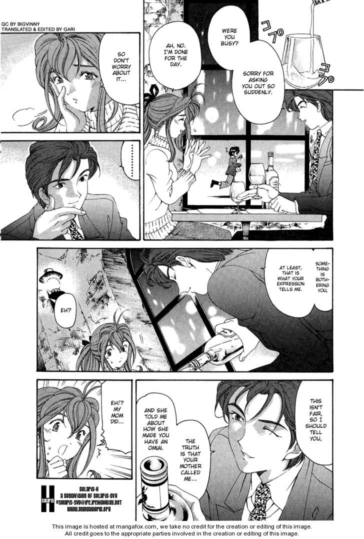 Virgin na Kankei 30