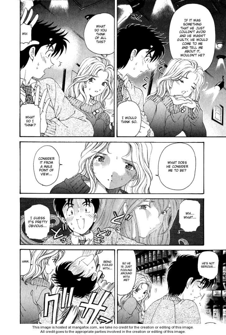 Virgin na Kankei 30