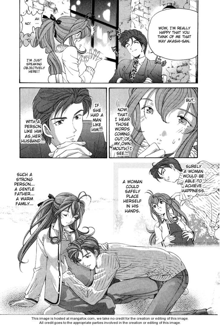 Virgin na Kankei 30