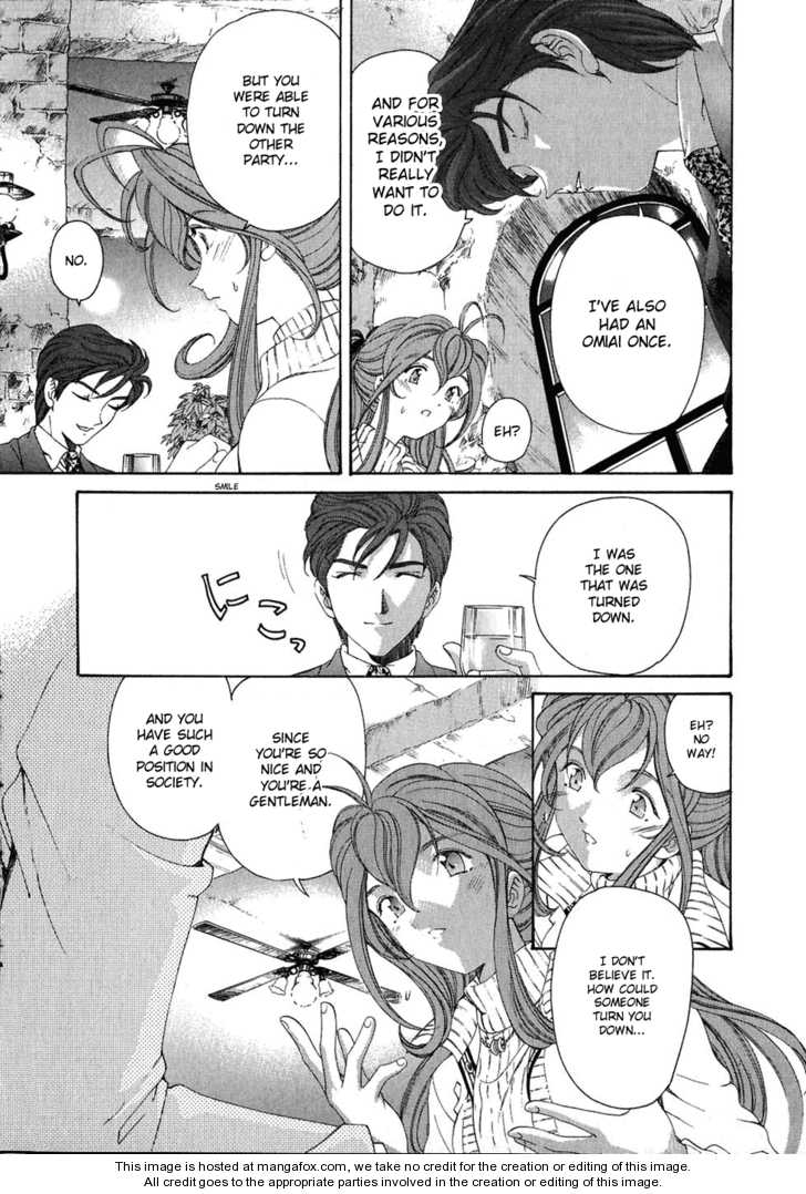 Virgin na Kankei 30