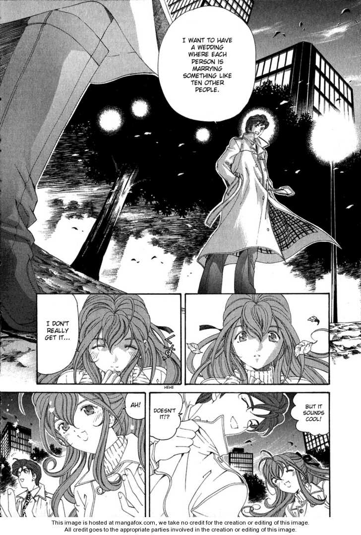 Virgin na Kankei 30