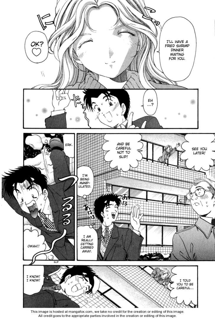 Virgin na Kankei 31