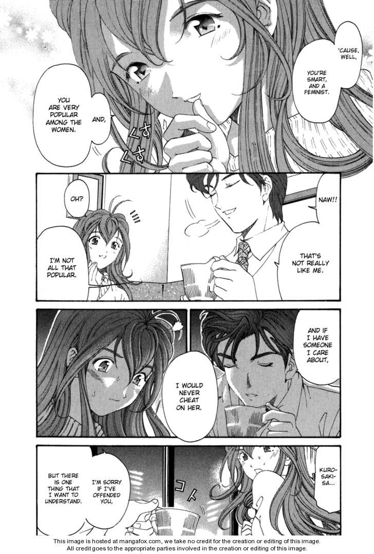 Virgin na Kankei 32
