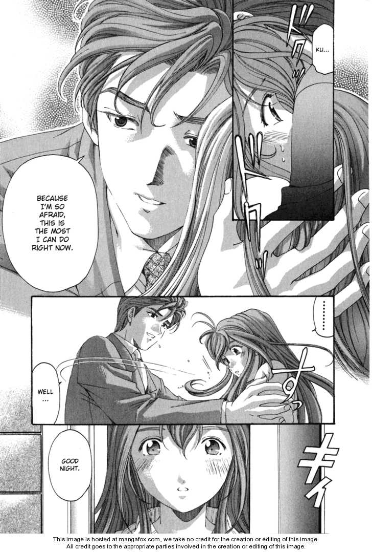 Virgin na Kankei 32