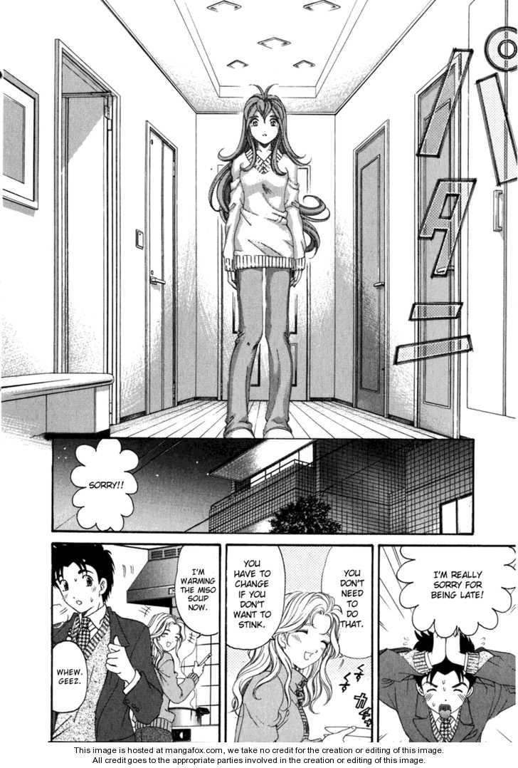 Virgin na Kankei 32