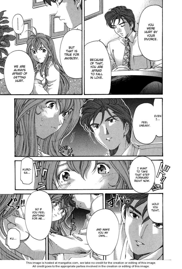 Virgin na Kankei 32