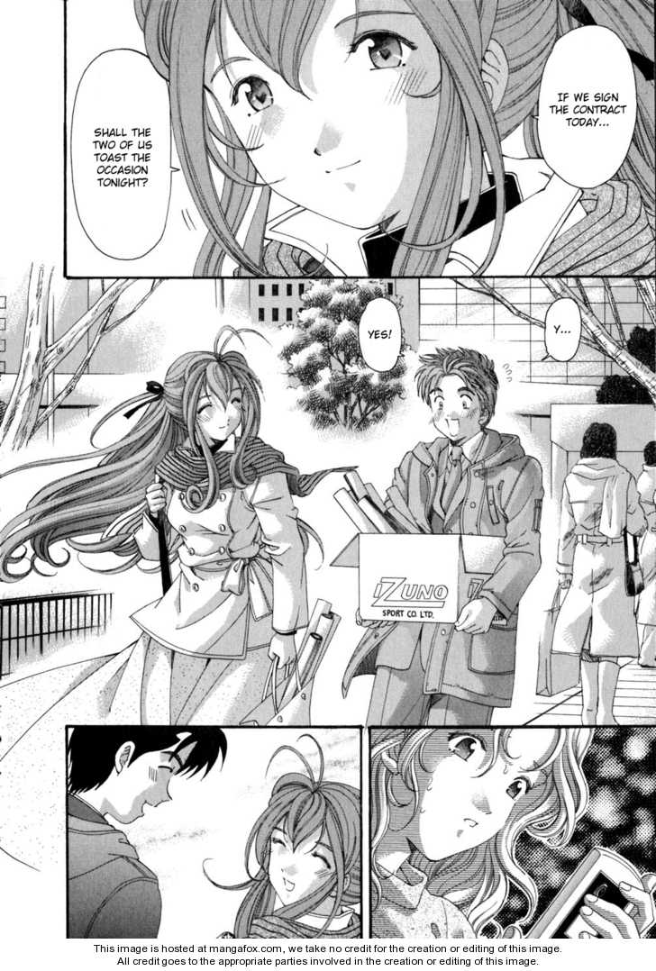 Virgin na Kankei 37