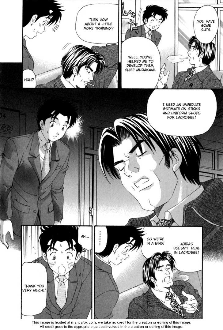 Virgin na Kankei 37