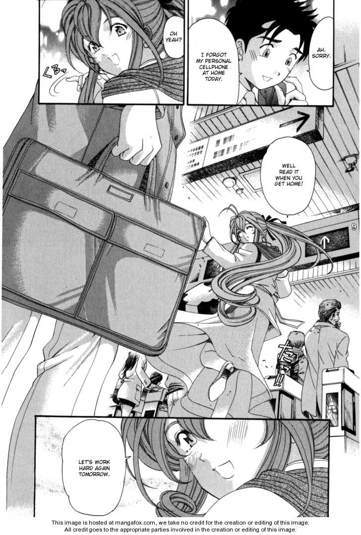 Virgin na Kankei 38