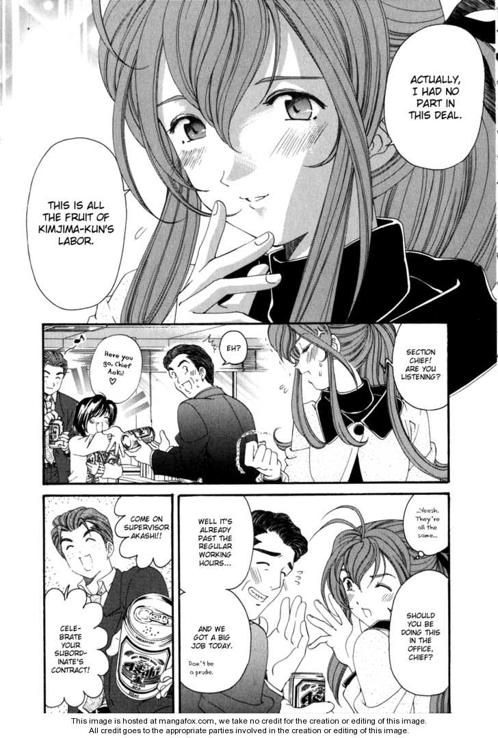 Virgin na Kankei 38