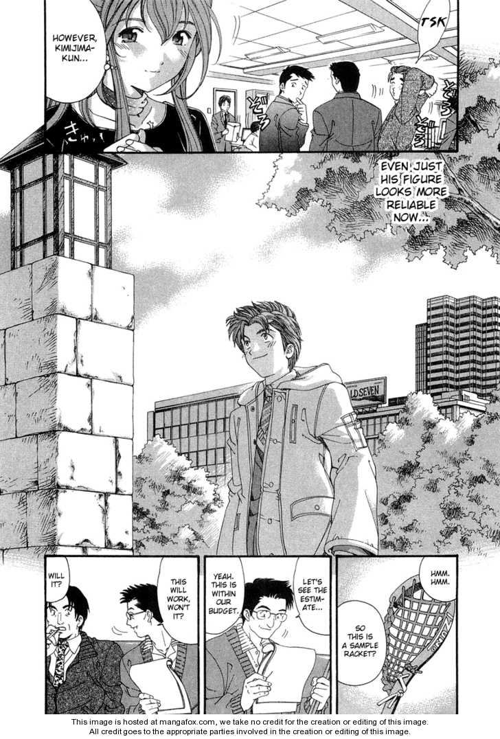 Virgin na Kankei 39