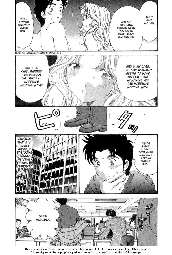 Virgin na Kankei 39