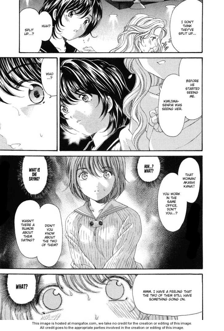 Virgin na Kankei 40