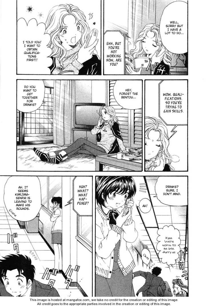 Virgin na Kankei 40