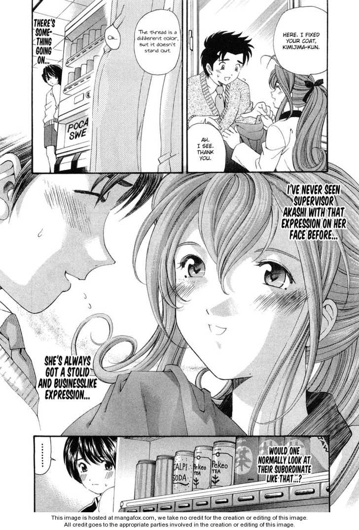 Virgin na Kankei 41