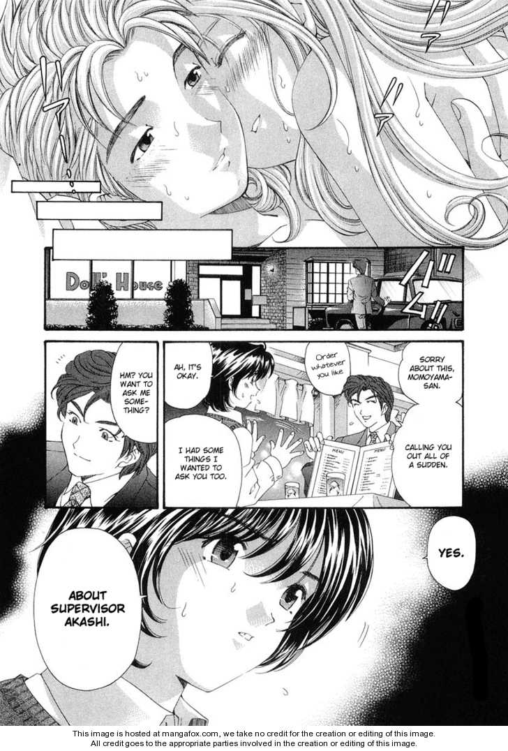 Virgin na Kankei 41