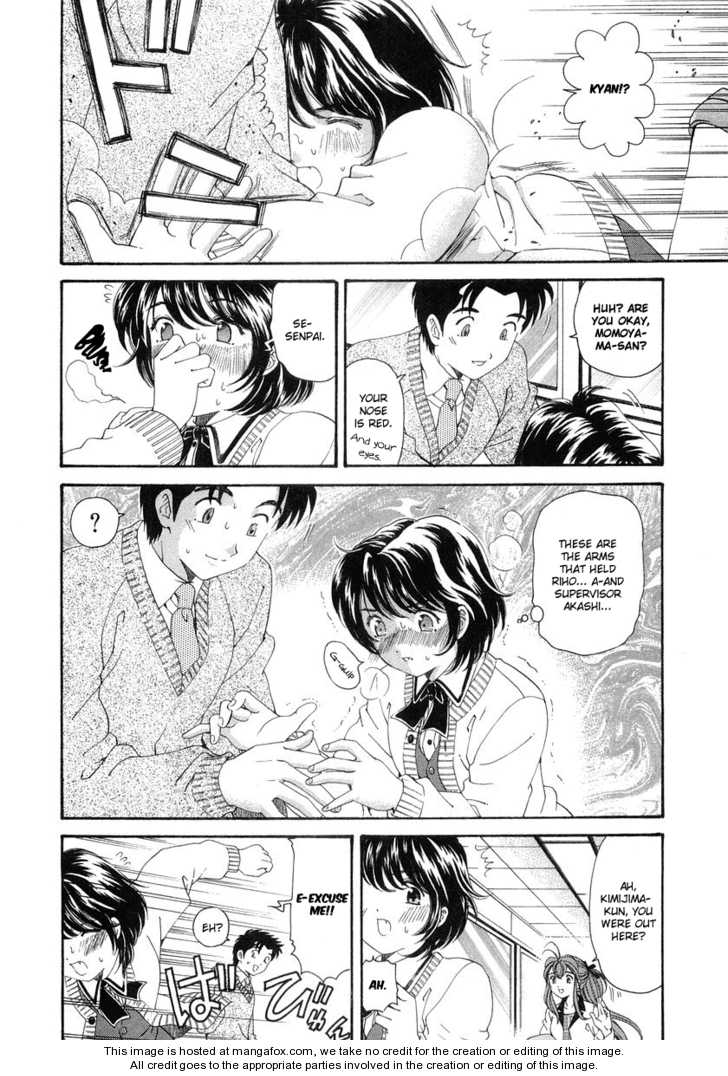 Virgin na Kankei 41